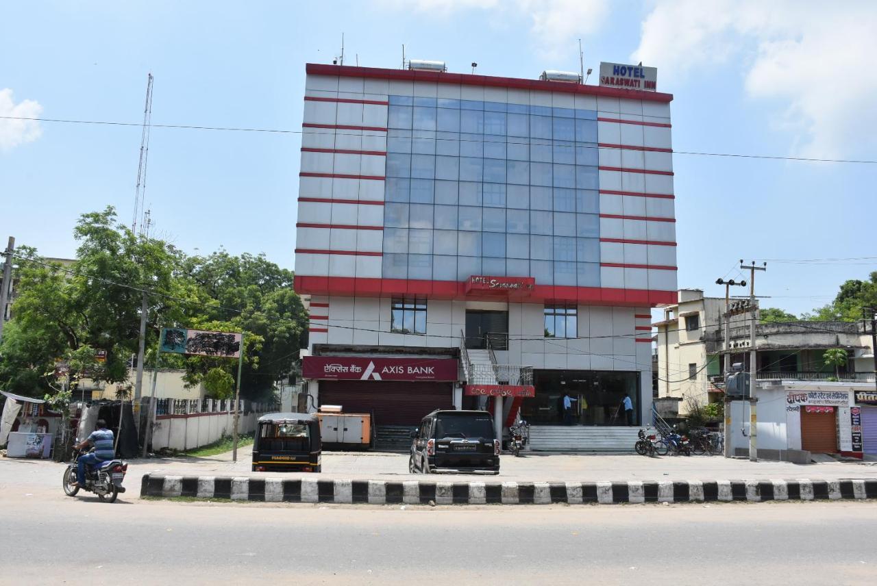 Hotel Saraswati Inn Aurangabad  Exterior photo